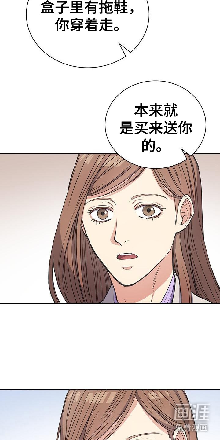 第5章：联系方式
