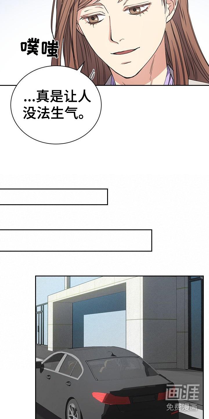 第5章：联系方式