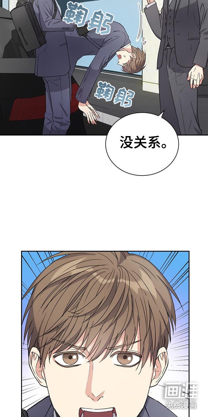 第5章：联系方式