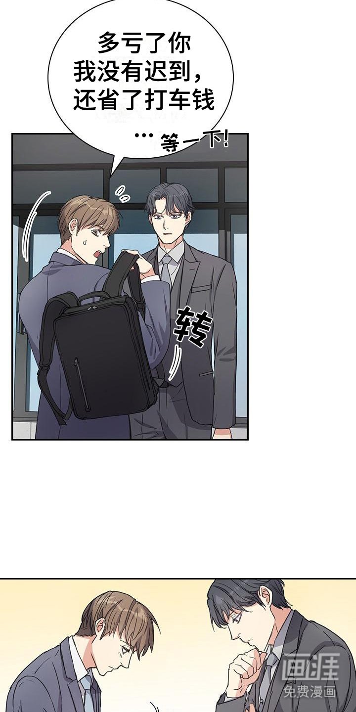 第5章：联系方式