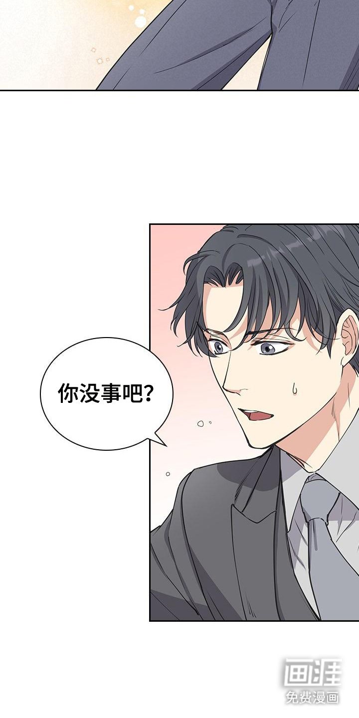 第5章：联系方式