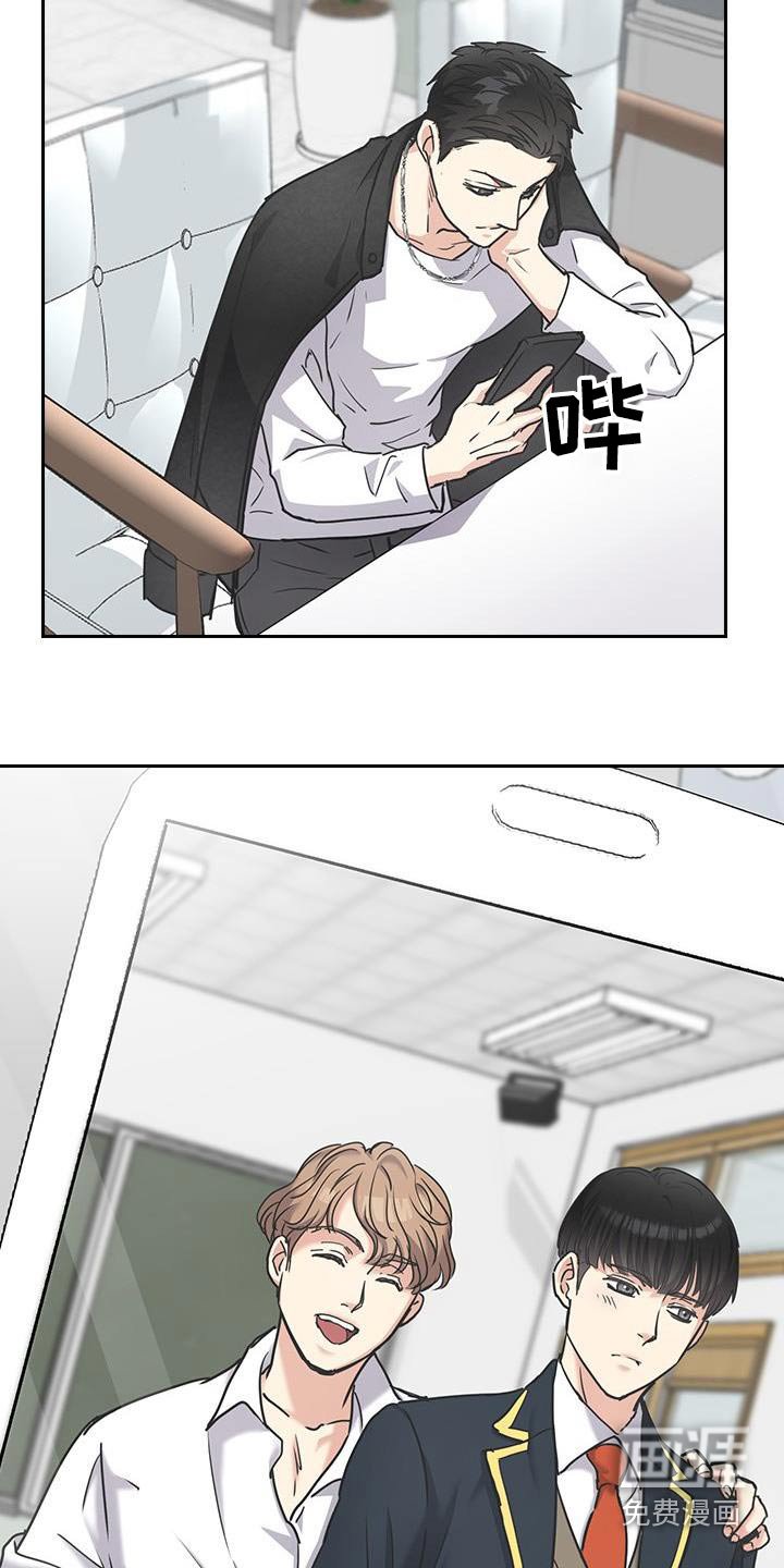 第51章：好像误会了