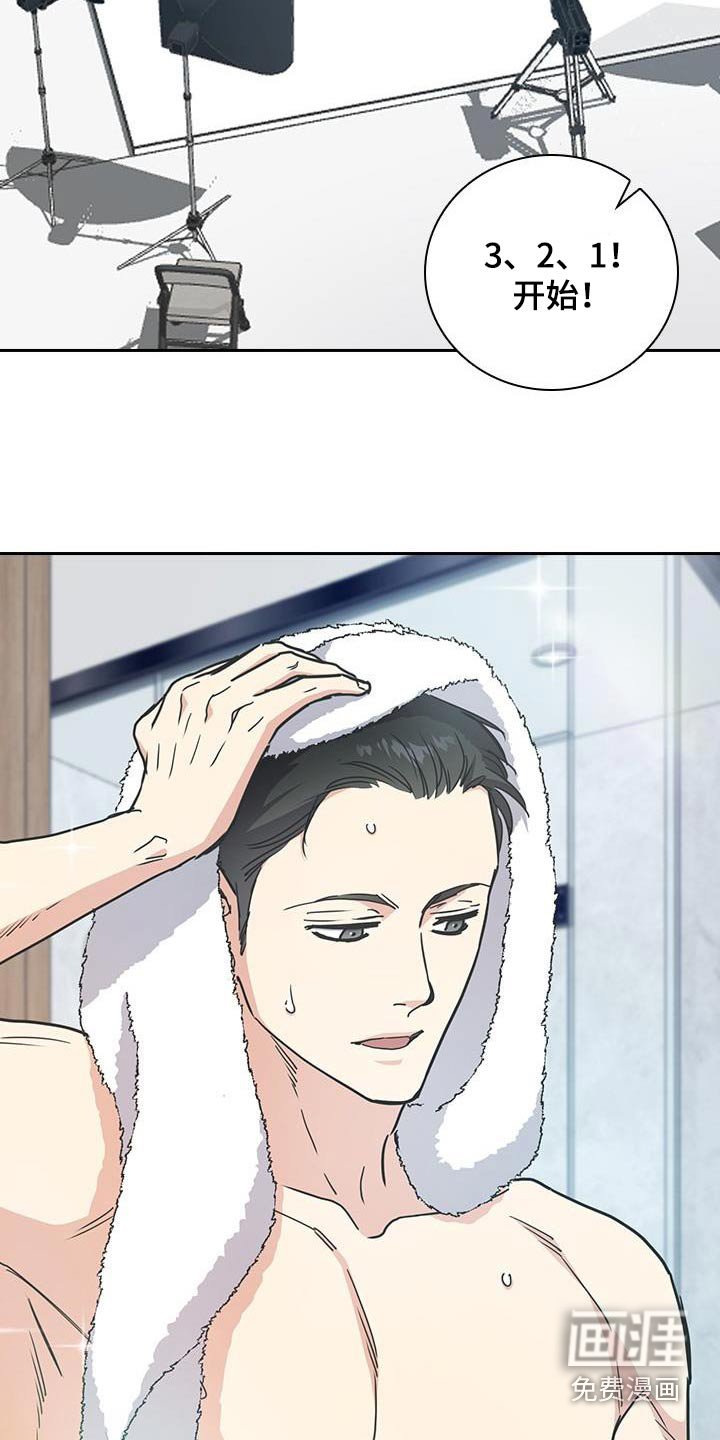 第51章：好像误会了