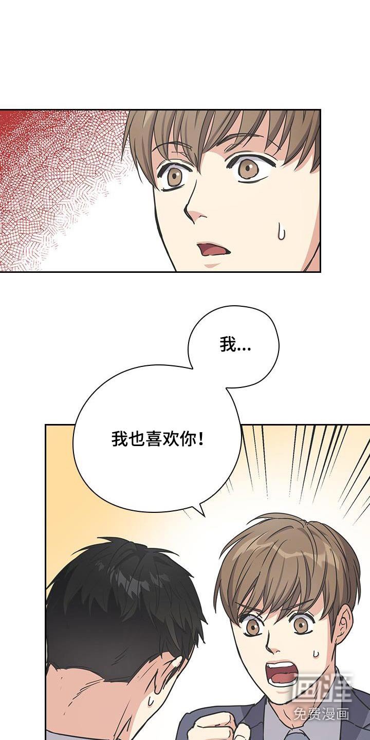 第53章：为什么解释