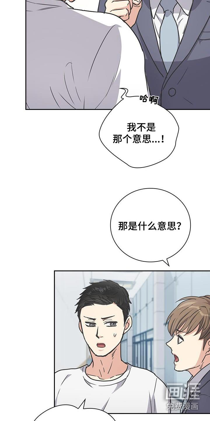 第53章：为什么解释