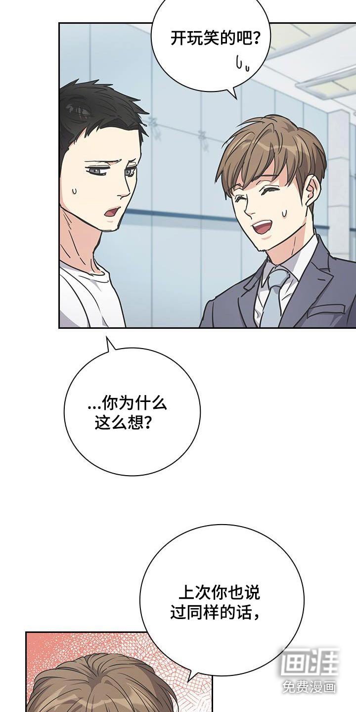 第53章：为什么解释