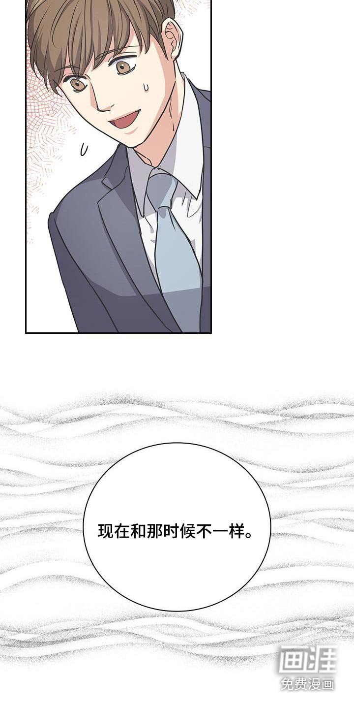 第53章：为什么解释
