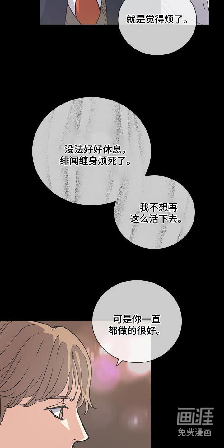 第53章：为什么解释
