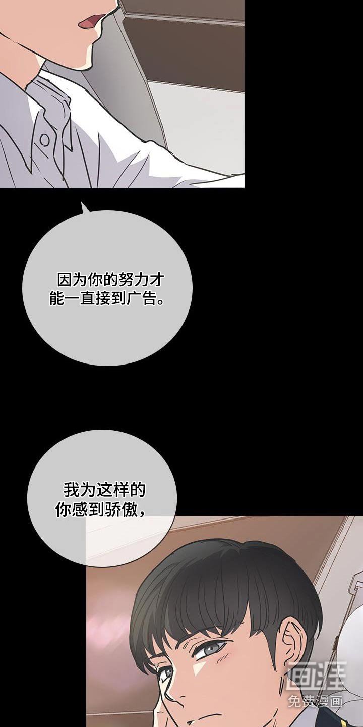 第53章：为什么解释
