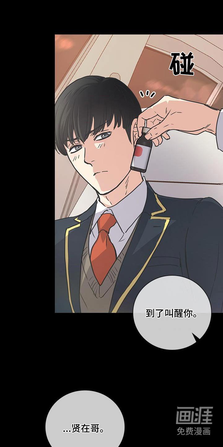 第53章：为什么解释