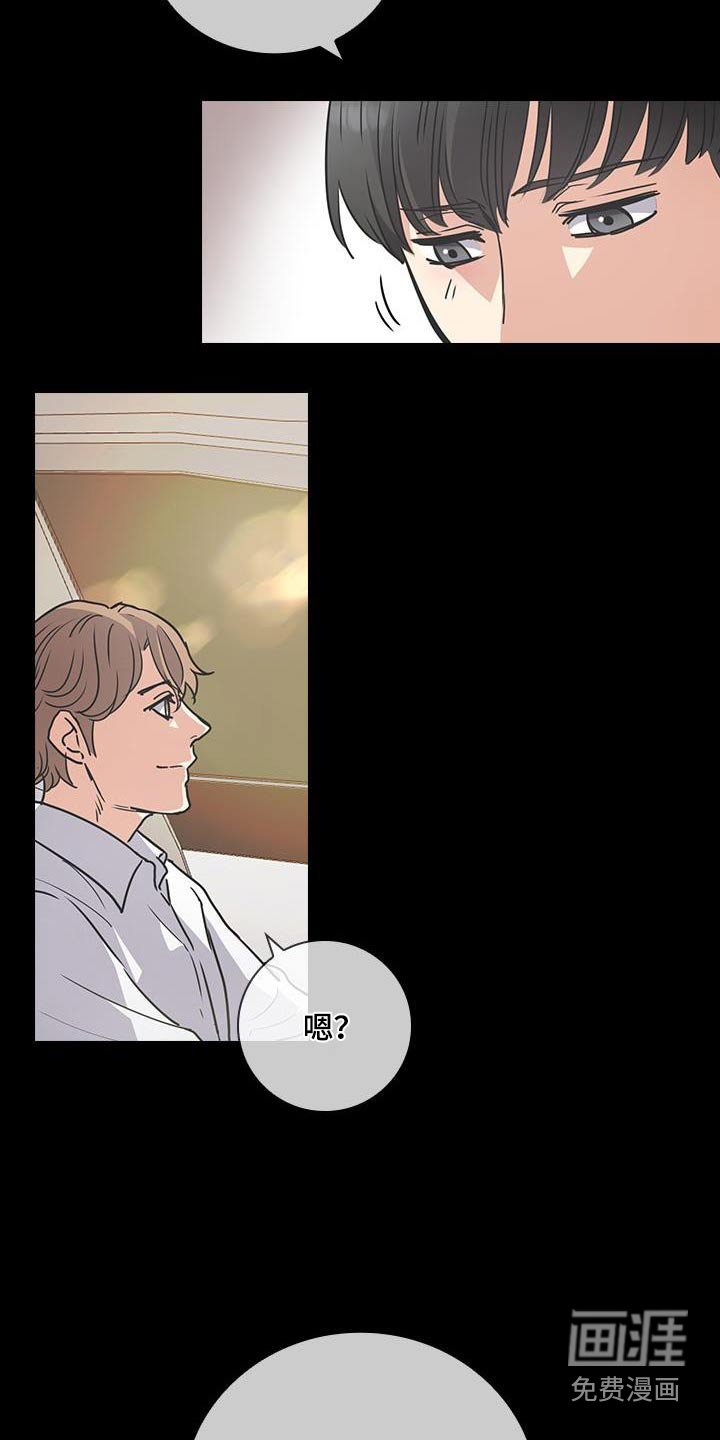 第53章：为什么解释