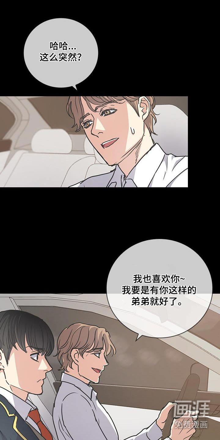 第53章：为什么解释