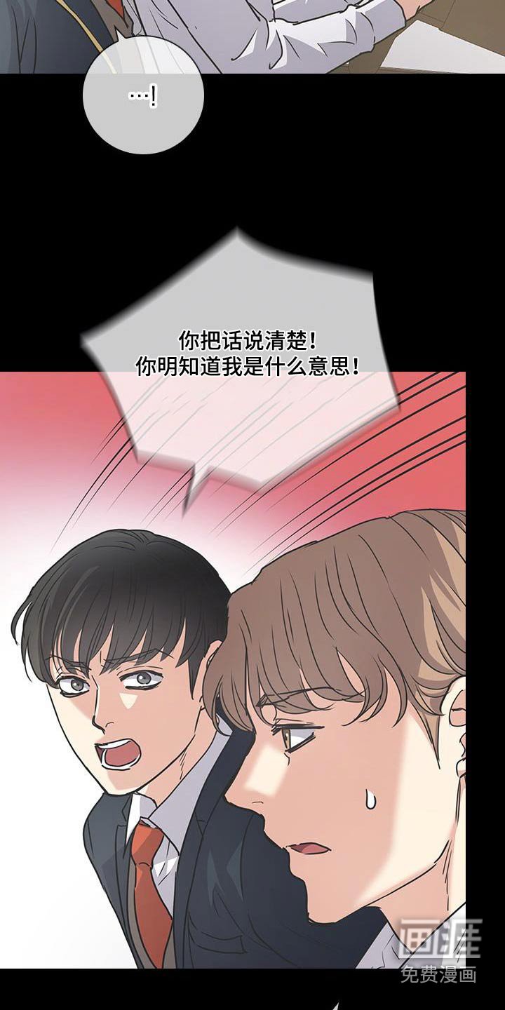 第53章：为什么解释