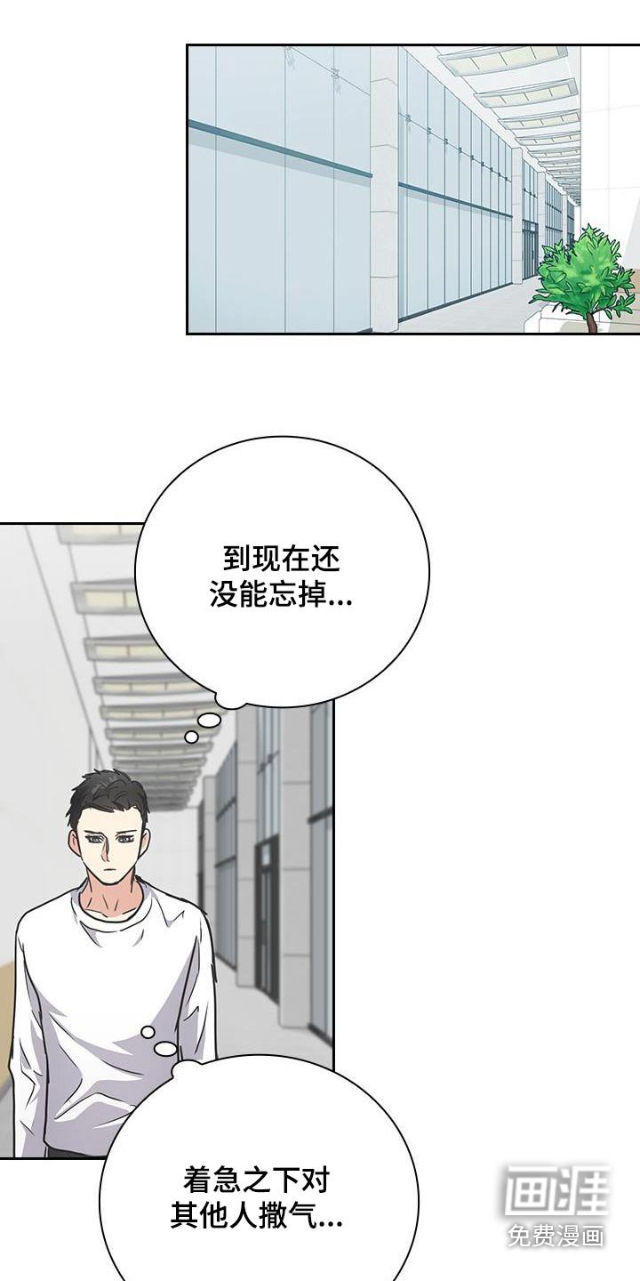第53章：为什么解释