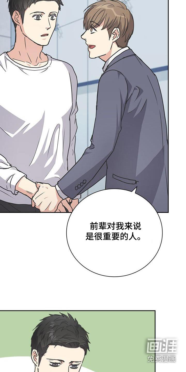 第53章：为什么解释