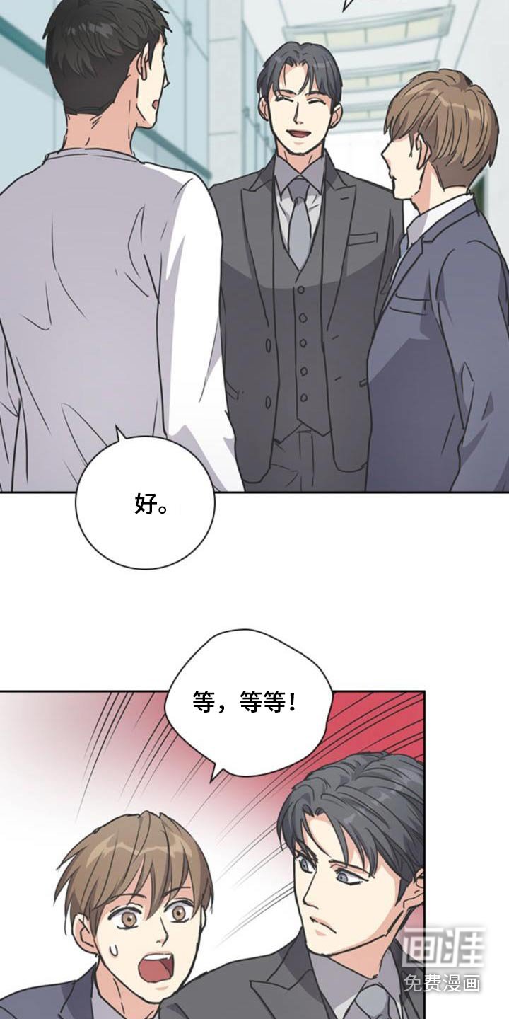 第53章：为什么解释