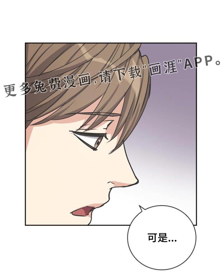 第54章：聚餐