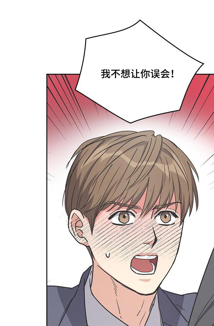 第54章：聚餐