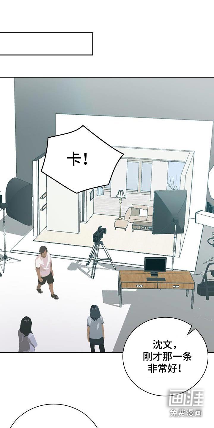 第54章：聚餐