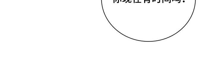 第54章：聚餐