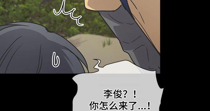 第55章：小时候