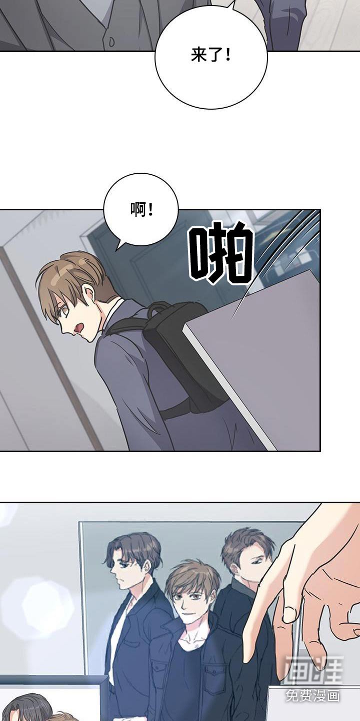 第56章：恭喜转正【完结】