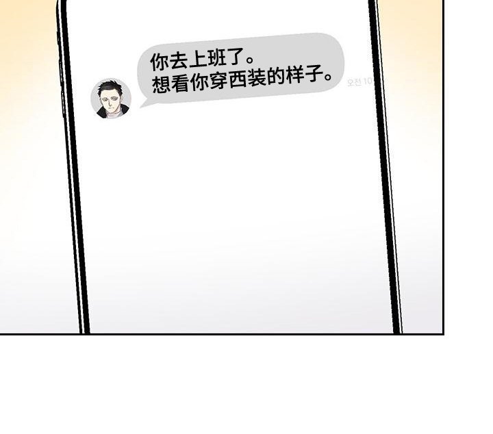 第8章：走后门