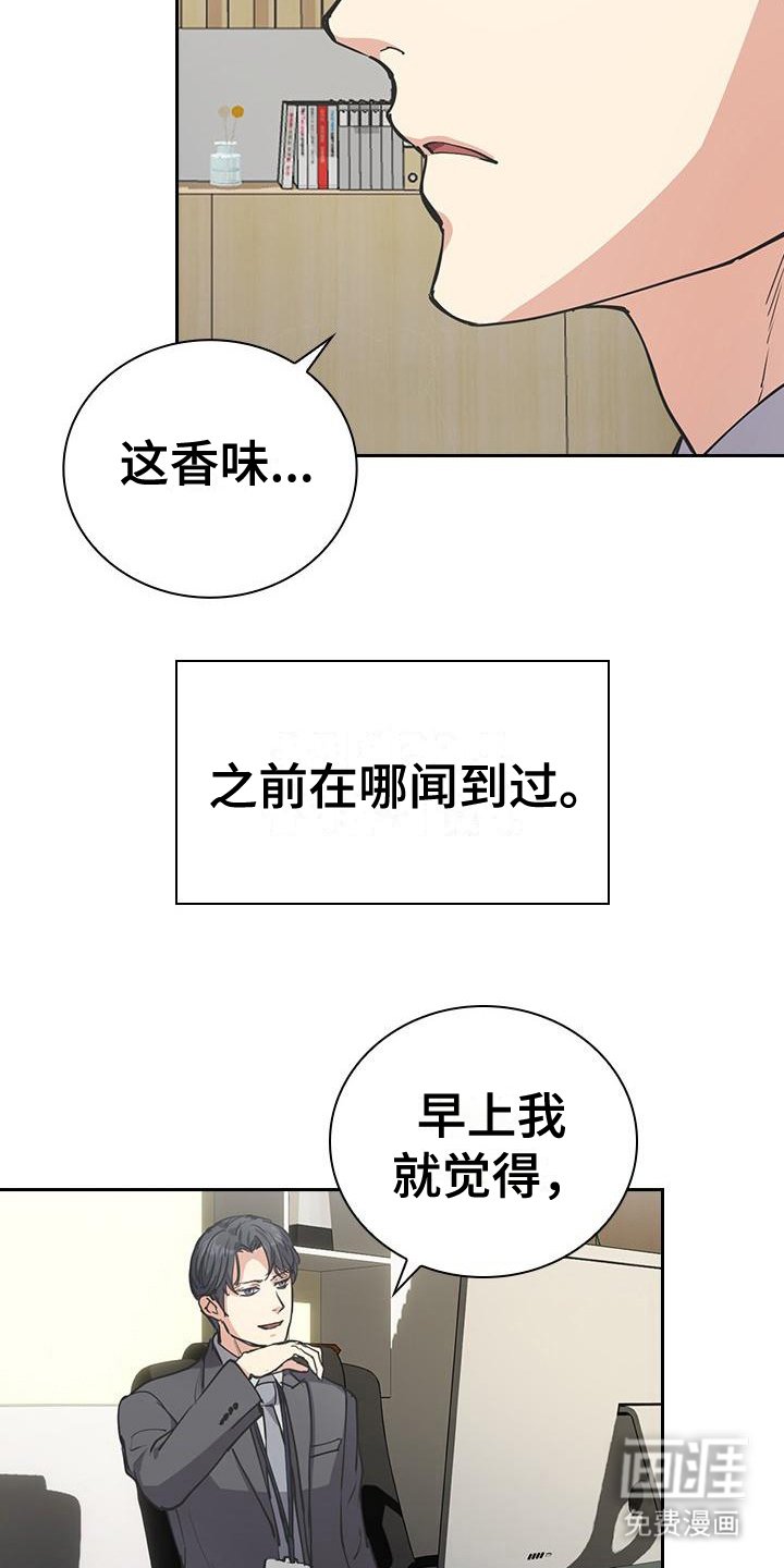 第9章： 履历