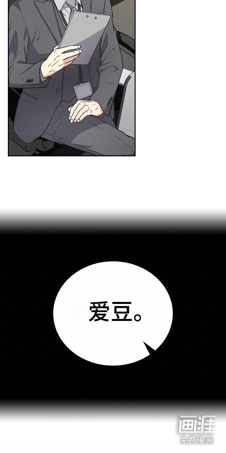 第9章： 履历