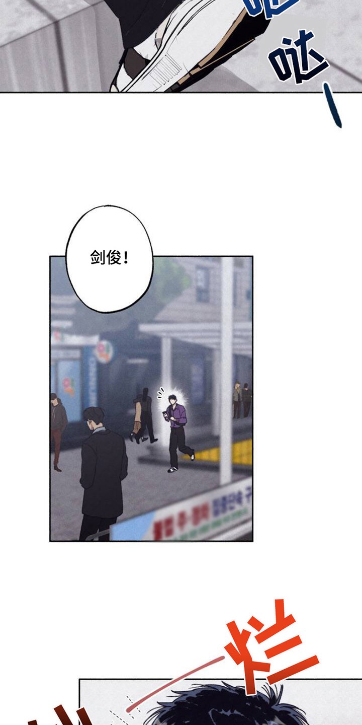 第1章：重要的一天