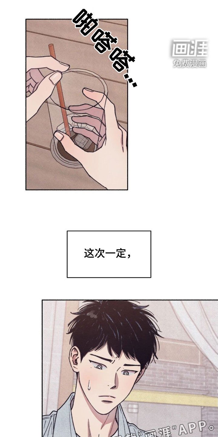第10章：介绍