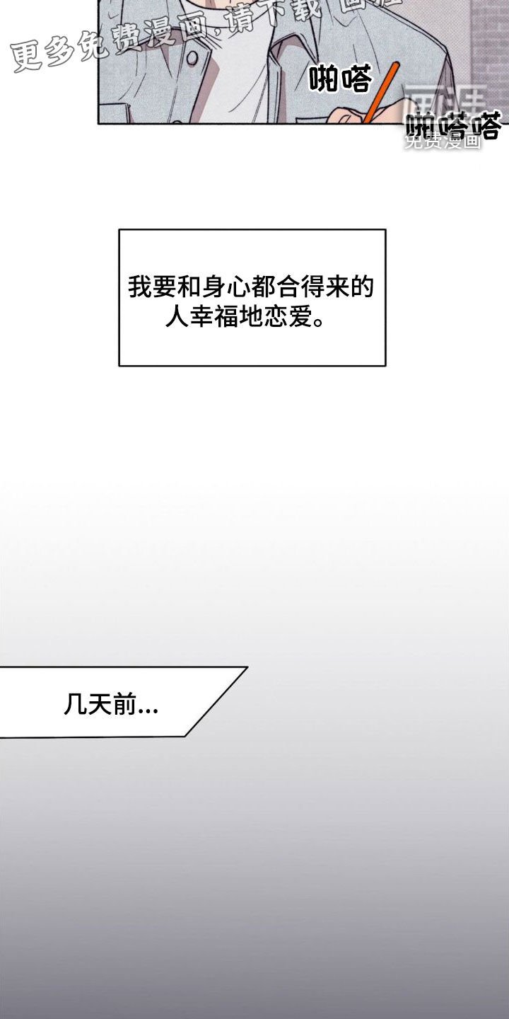 第10章：介绍