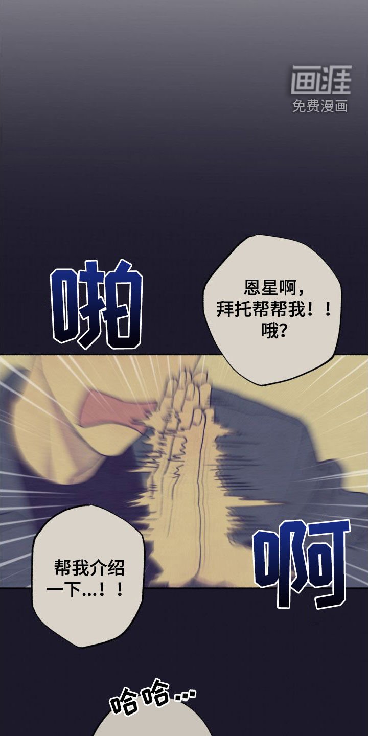 第10章：介绍