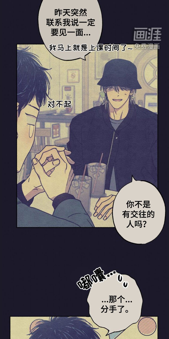第10章：介绍