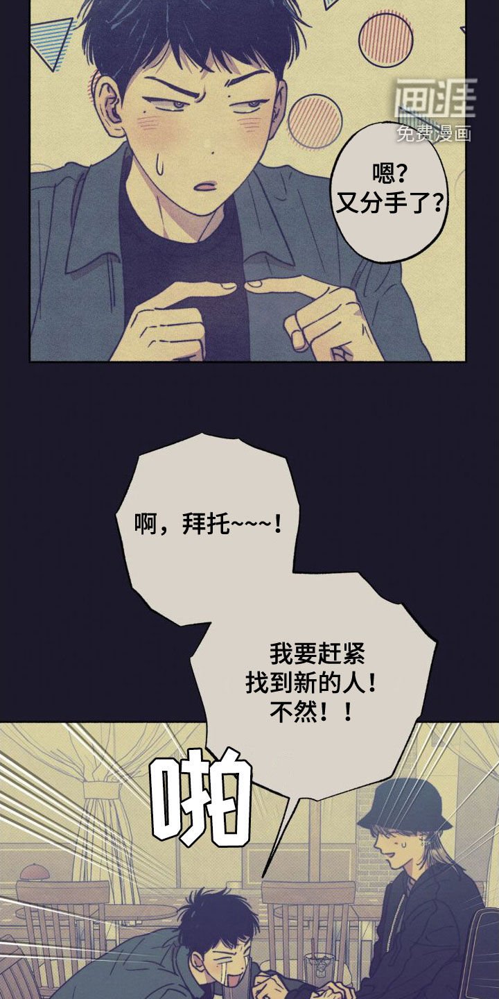 第10章：介绍