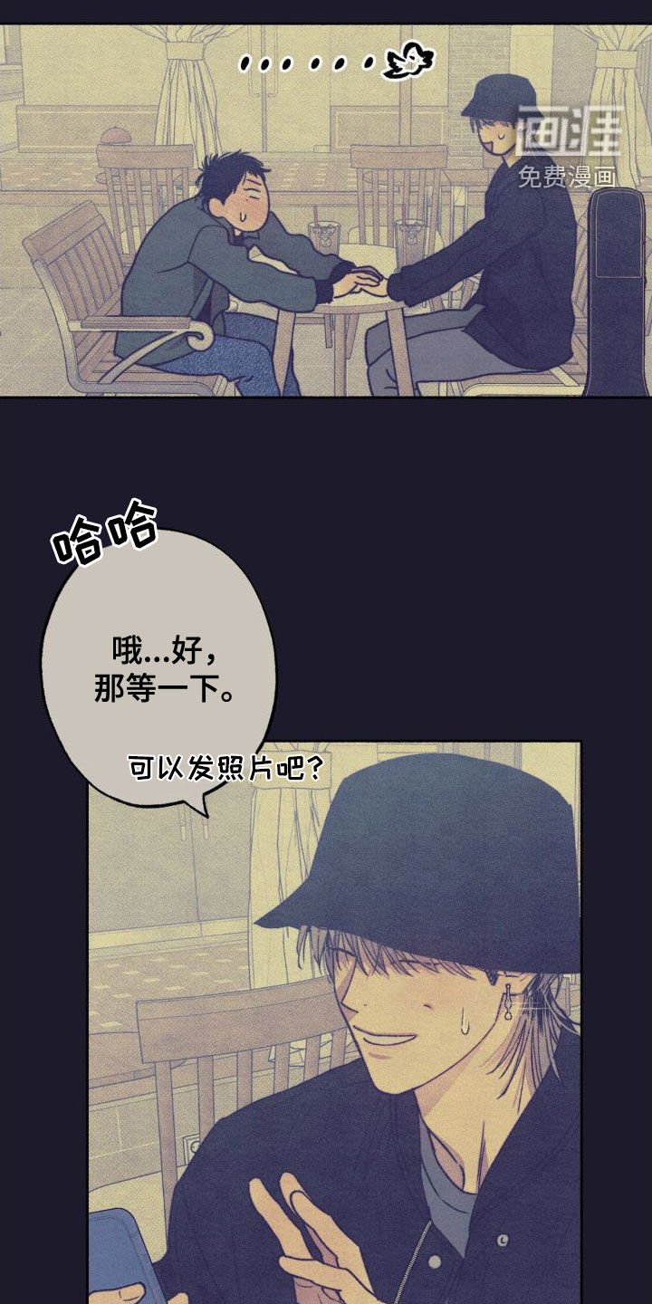 第10章：介绍