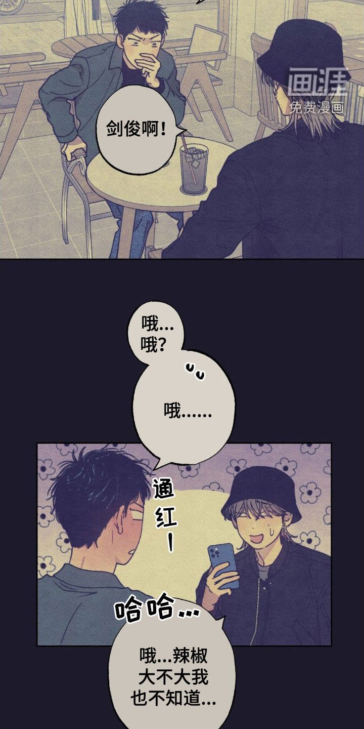 第10章：介绍