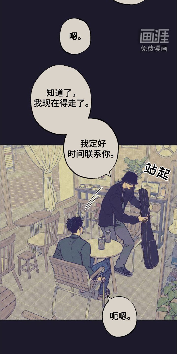 第10章：介绍