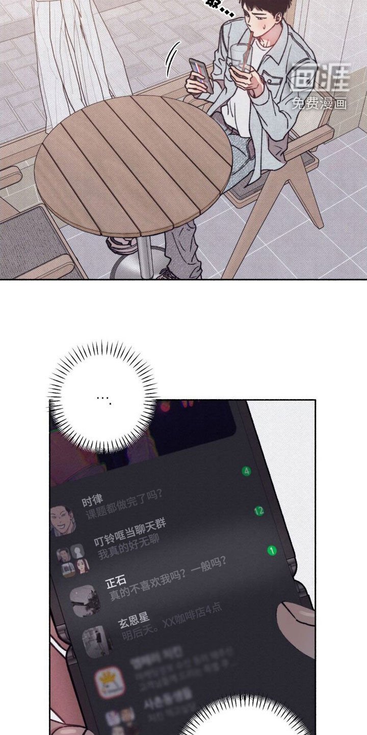 第10章：介绍
