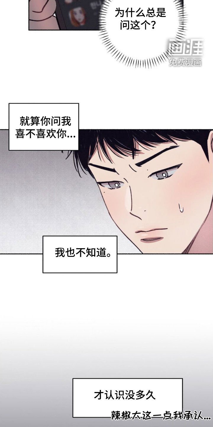 第10章：介绍