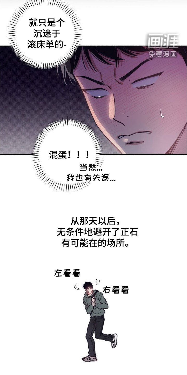 第10章：介绍