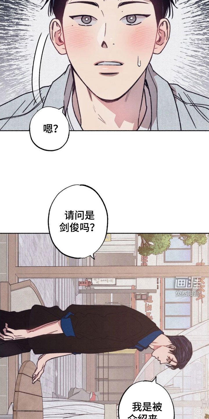 第10章：介绍