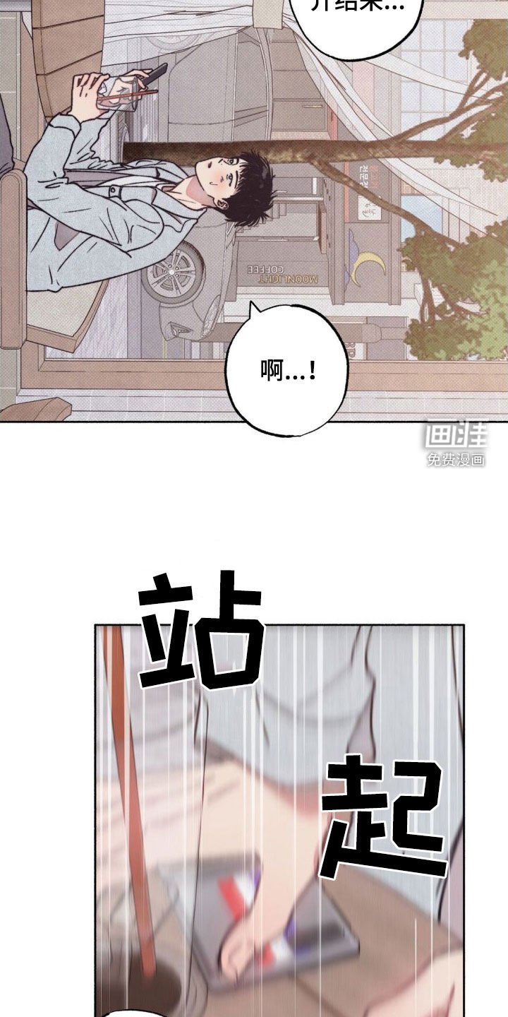 第10章：介绍
