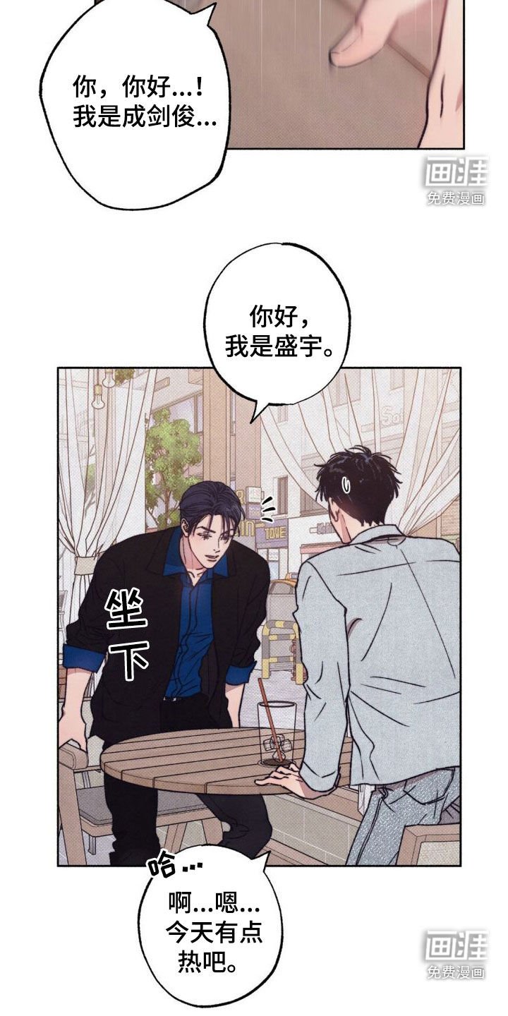 第10章：介绍