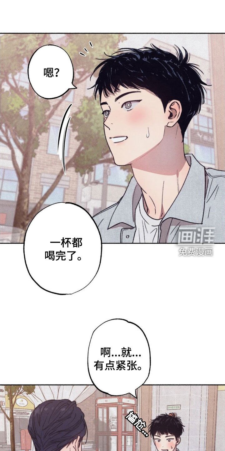 第11章：表情