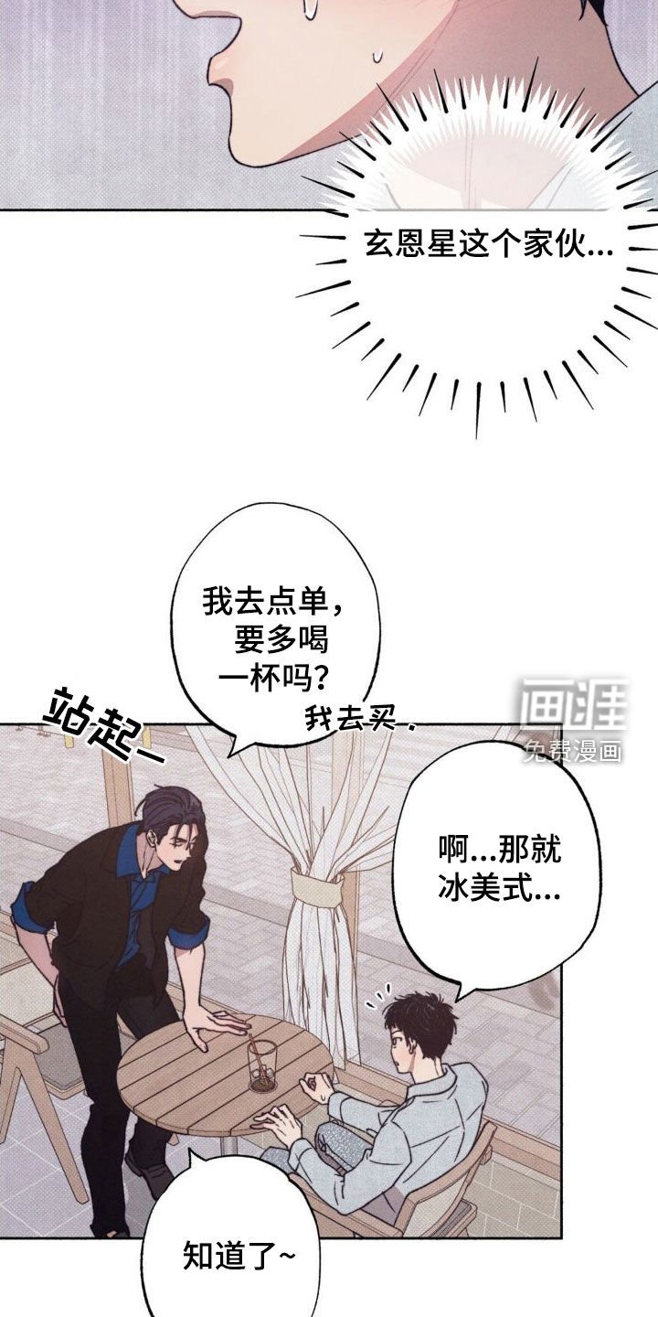 第11章：表情