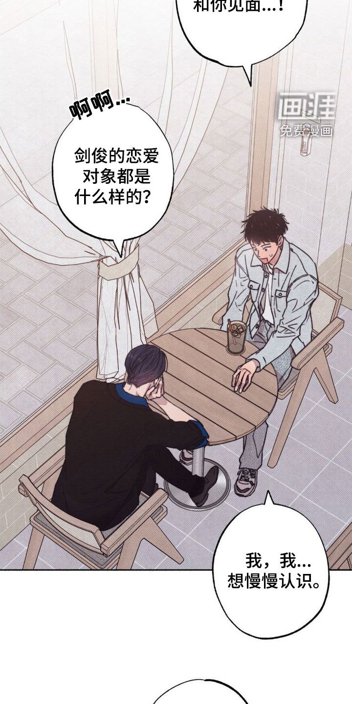 第11章：表情