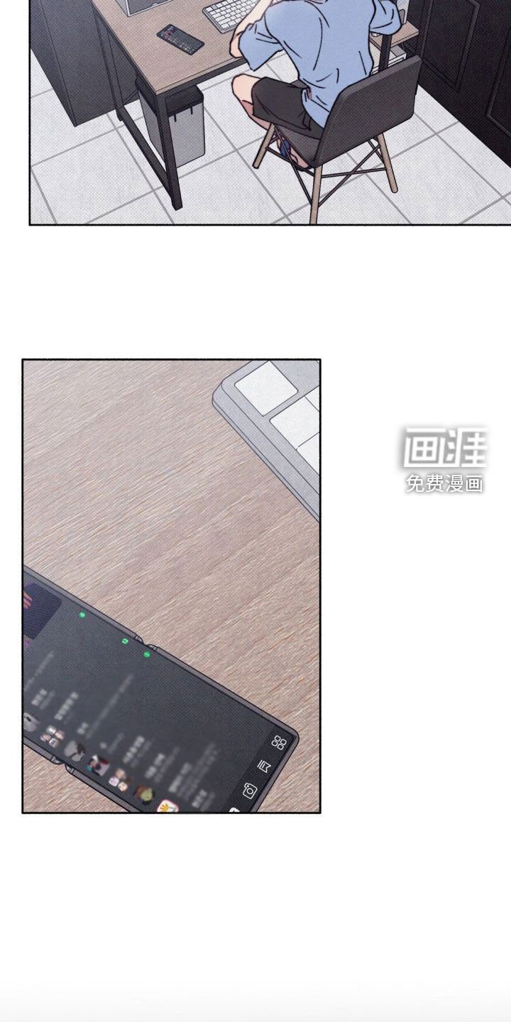 第12章：总是想起