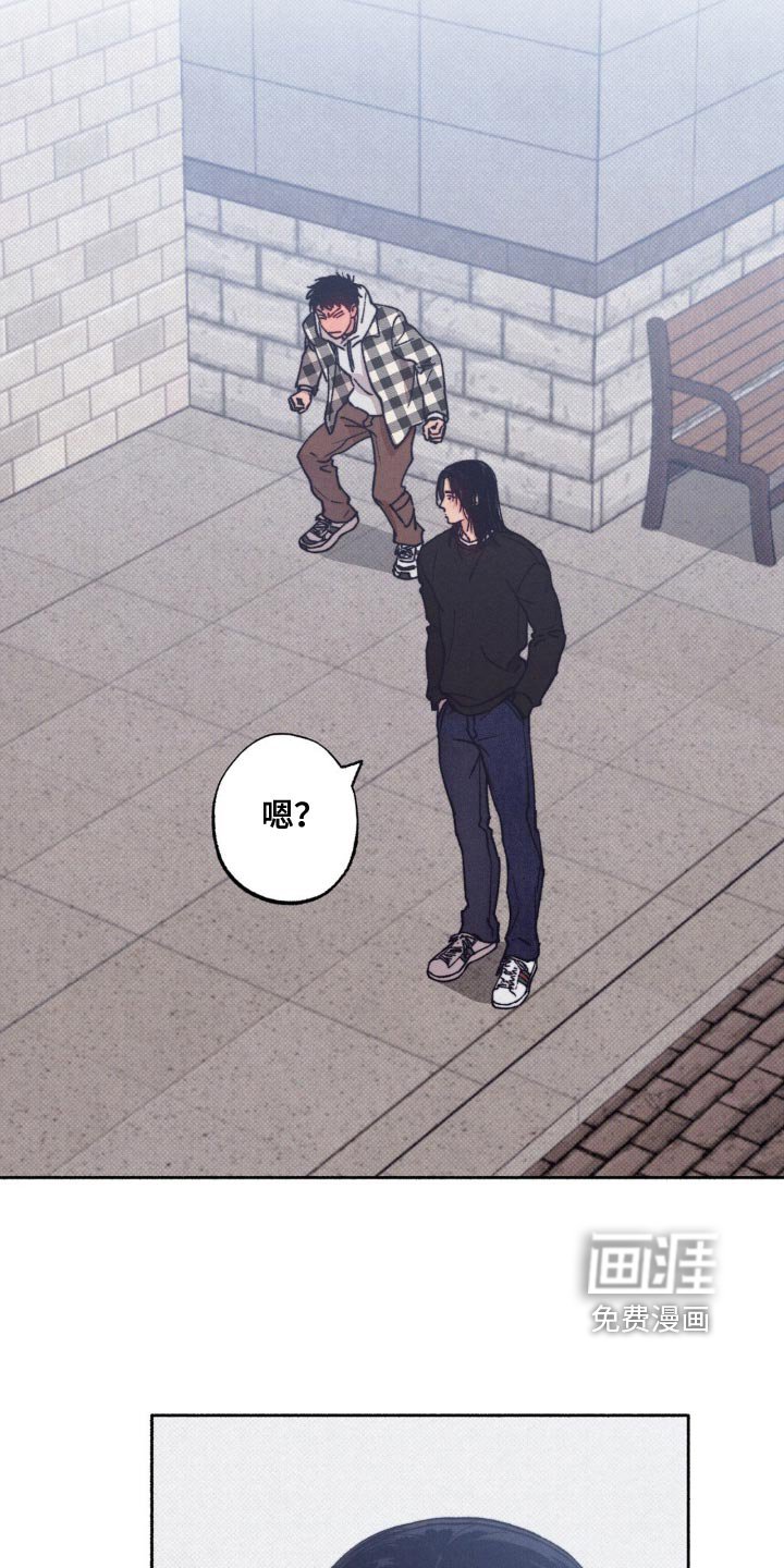 第13章：尴尬