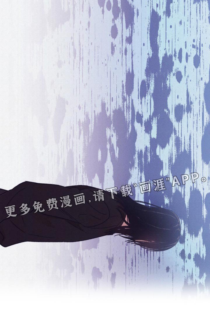 第13章：尴尬
